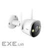 IP-камера IMOU Bullet 2 Pro 4MP (IPC-F46FEP)