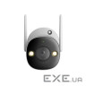 IP-камера IMOU Bullet 2 Pro 4MP (IPC-F46FEP)