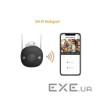 IP-камера IMOU Bullet 2 Pro 4MP (IPC-F46FEP)