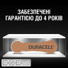 Батарейка DURACELL HA 312 уп. 6 шт . (5004325)