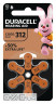 Батарейка DURACELL HA 312 уп. 6 шт . (5004325)