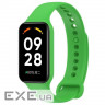 Силіконовий ремінець BeCover для Xiaomi Redmi Smart Band 2 Green (709366)