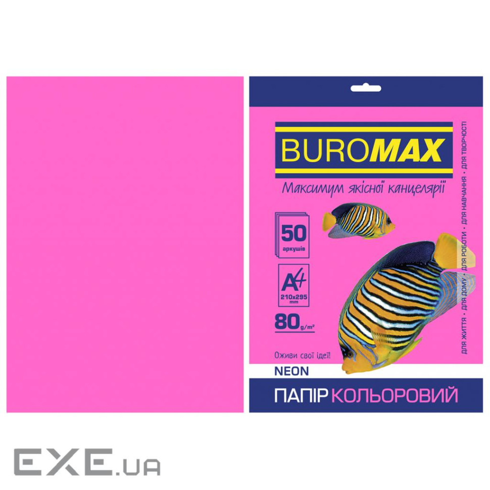 Папір Buromax А4, 80g, NEON crimson, 50sh (BM.2721550-29)