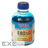 Чорнило WWM EPSON L800 Light Cyan (E80/LC)