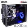 Персональний комп'ютер ARTLINE Home H57 (H57v18)