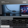 Адаптер HDMI extender 10m 8K60Hz/13m 4K60Hz repeater Digitus (DS-55341)