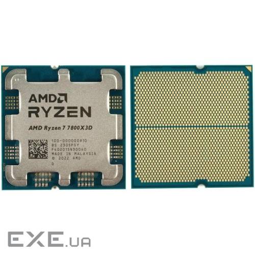 【美品】RYZEN 7 7800x3d Процесор AMD Ryzen 7 7800X3D (100-100000910WOF) — замовити, купити