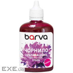Чорнило Barva Epson sublimation 100 мл, Magenta (SUB-914)