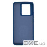 Панель ArmorStandart ICON Case для Xiaomi 13T Pro 5G Dark Blue (ARM69645)