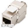 Модуль DIGITUS Keystone RJ45 FTP кат.5e (DN-93512)