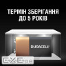 Батарейка Duracell 9V лужна 1шт. в упаковці (5000394066267 / 81483681)