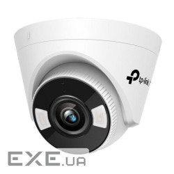 IP-камера TP-LINK VIGI C440-4 (VIGI-C440-4) (VIGI-C440-4мм) )