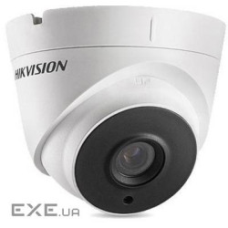 DS-2CE56H1T-IT3 (2.8 мм) 5 Мп Turbo HD відеокамера Hikvision (22662)