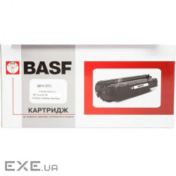 Тонер-картридж BASF HP LJ Pro M454/479, X Magenta, without chip (BASF-KT-W2033X-WOC)