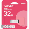 Флеш накопичувач USB 32Gb ADATA UR350, Silver/Black, USB 3.2 Gen 1, до 100 МБ/с (UR350-32G-RSR/BK)