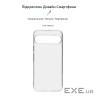 Чохол до мобільного телефона Armorstandart Air Google Pixel 9 Pro Clear (ARM74684)