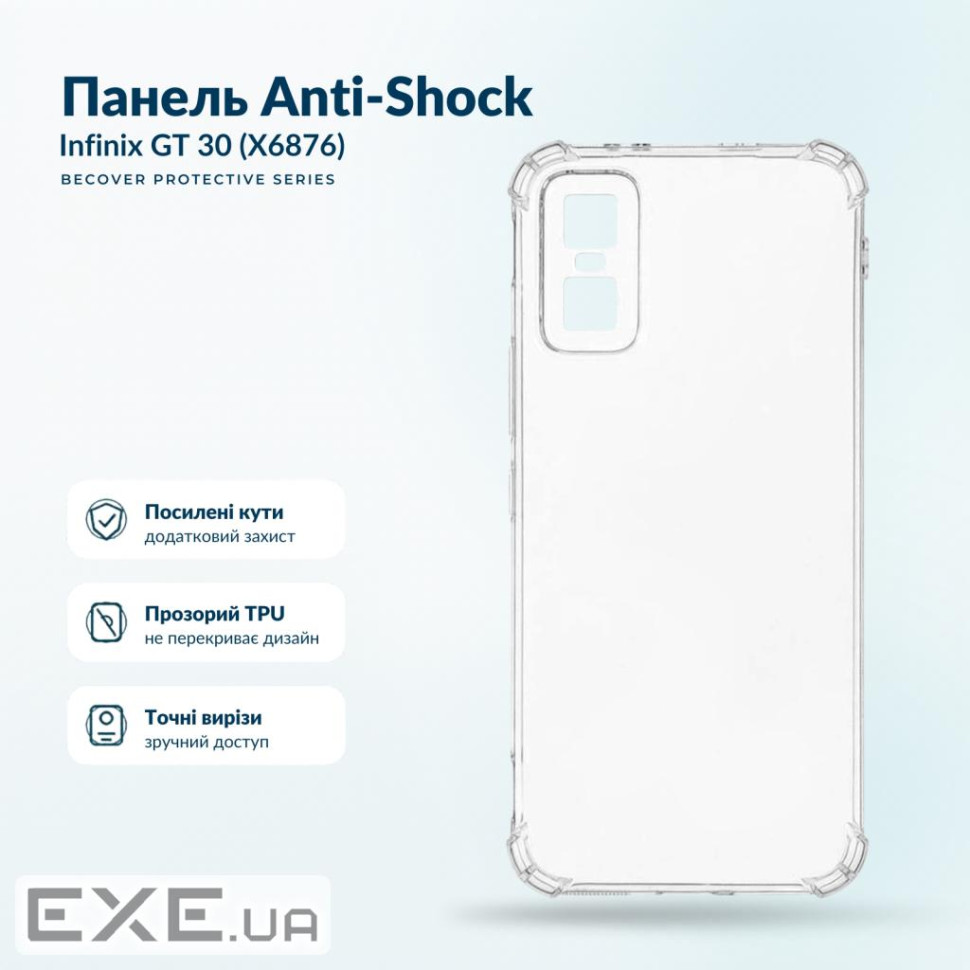 Чохол до мобільного телефона BeCover Anti-Shock Infinix GT 30 (X6876) Clear (716079)