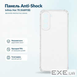 Чохол до мобільного телефона BeCover Anti-Shock Infinix Hot 70 (X6895B) Clear (716083)