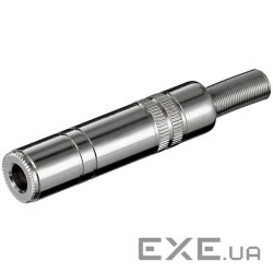 Гніздо FreeEnd-Jack 6.3mm,/F Stereo Metal + CableProtect,металік (75.01.1071-100) (75.01.1071-100)