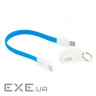 Дата кабель USB 2.0 AM to USB-C 0.18m blue Extradigital (KBU1787)