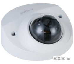 Камера відеоспостереження Dahua DH-IPC-HDBW2231FP-AS-S2 (2.8) (DH-IPC-HDBW2231FP-AS-S2 (2.8 мм) ))