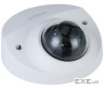 Камера відеоспостереження Dahua DH-IPC-HDBW2231FP-AS-S2 (2.8) (DH-IPC-HDBW2231FP-AS-S2 (2.8 мм) ))