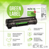Картридж Patron HP CLJ CF402X для M252/M274/M277 Yellow, GREEN Label (PN-201XYGL)