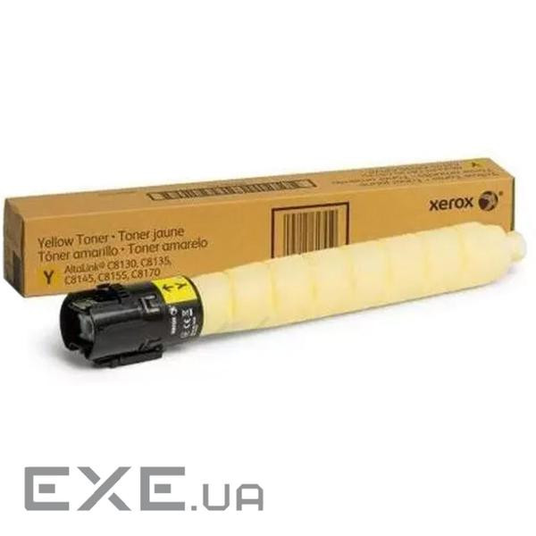 Тонер-картридж Xerox AL C8145/C8155/C8170 Yellow 28K (006R01761)