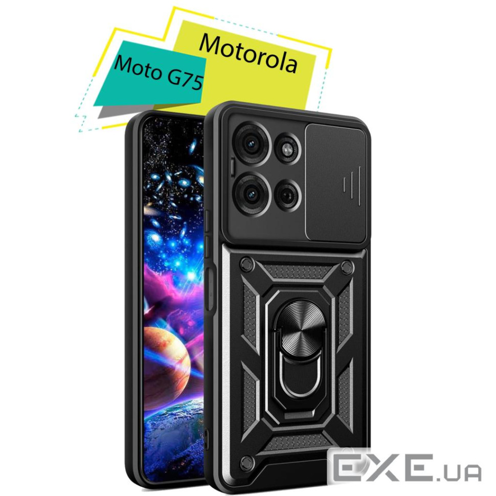 Чохол до мобільного телефона BeCover Military Motorola Moto G75 Black (713060)