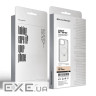 Чохол до мобільного телефона Armorstandart Unit Stand Apple iPhone 15 Plus Grey (ARM70575)