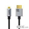 Кабель мультимедійний HDMI micro M to HDMI M 3.0m 8K60Hz Cabletime (CA915880)