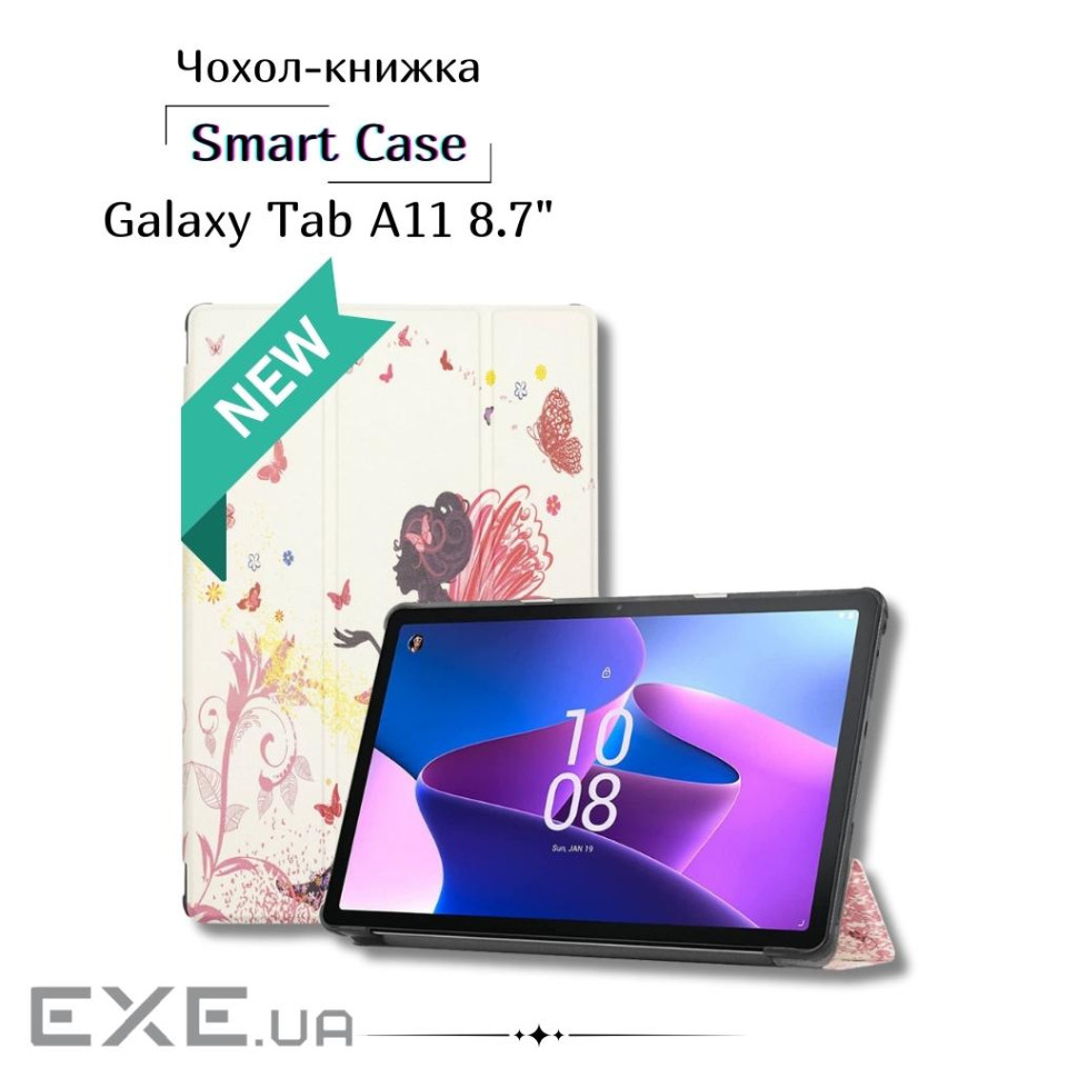Чохол до планшета BeCover Smart Case Samsung Galaxy Tab A11 SM-X133/X135 8.7" Fairy (713976)