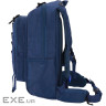 Рюкзак для ноутбука Bagland 15.6" BL Typhoon 26L blue 0017770 (166619)