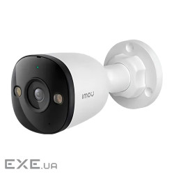 IPC-PS3DP-5M0 (2.8)