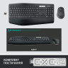 Комплект бездротової LOGITECH MK850 Performance UA Black (920-008226)