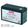 Акумуляторна батарея APC APCRBC106 (12В, 6Ач)