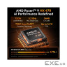 ПК GEEKOM A9MAX AMD Ryzen AI 9 HX 470, RAM 32GB DDR5 5600, SSD 1TB, AMD R (GMA9MAXRAI9HX470-321T-EU)