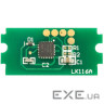 Чіп для картриджа Kyocera ECOSYS P2235dn/P2235dw/M2135dn, 3К Black AHK (1800850)