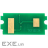 Чіп для картриджа Kyocera ECOSYS P2235dn/P2235dw/M2135dn, 3К Black AHK (1800850)