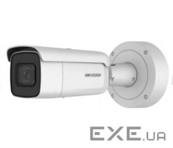 IP камера Hikvision DS-2CD2663G0-IZS (2.8-12 мм)