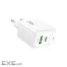 Зарядний пристрій BOROFONE BAS44A 1xUSB-C PD20W + 1xUSB QC3.0 white (6941991113840)