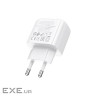 Зарядний пристрій BOROFONE BAS44A 1xUSB-C PD20W + 1xUSB QC3.0 white (6941991113840)