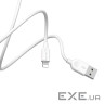 Кабель BOROFONE BX14 LinkJet Lightning devices, 1m White (BX14L1W)