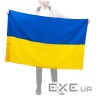 Прапор Vinga Україна, державний, 90*140см (VFUSDB140G)