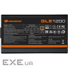 Блок живлення Cougar 1200W (GLE1200)