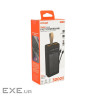Power bank Linkage LKP-46+Solar 30000mAh, 22.5W, Кабелi Туре-С+Lighting, Black, Box