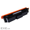 Картридж Makkon Canon 069 для MF-752/754 black (MN-CAN-069BK)