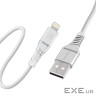 Кабель Promate USB - Lightning (M/M), 2.4 A, 1.2 м, PowerLine-Ai120 White (powerline-ai120.white)