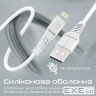 Кабель Promate USB - Lightning (M/M), 2.4 A, 1.2 м, PowerLine-Ai120 White (powerline-ai120.white)