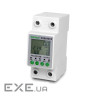 Розумне реле Full Energy WKLED63
